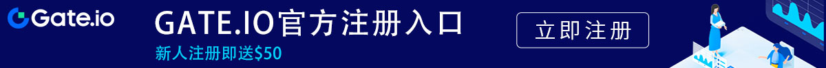 大门交易平台app下载最新